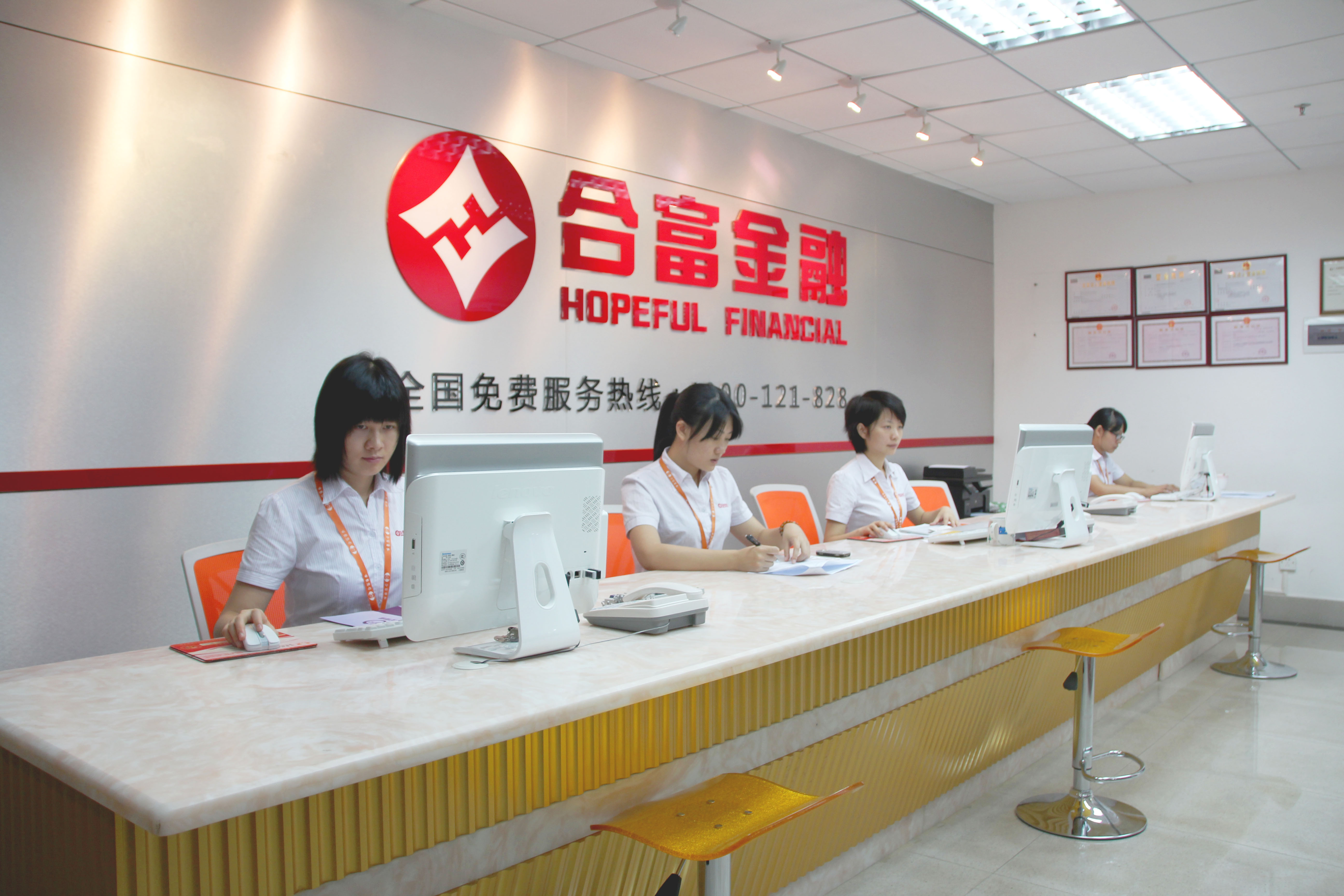 资本服务咨询机构(资本服务咨询机构是什么)凯里市