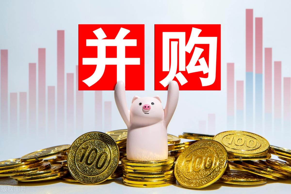 并购重组市值管理(并购重组后能涨多少)凯里市